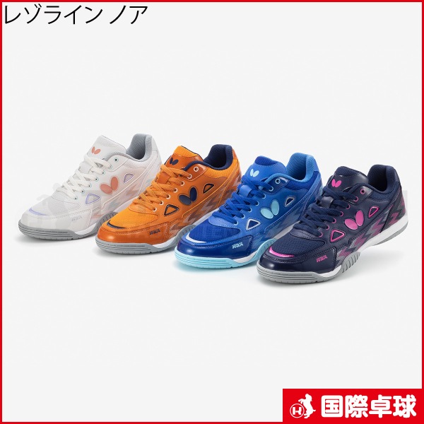 �쥾�饤�� �Υ�