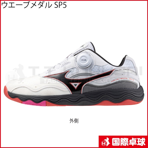 �������֥���� SP5