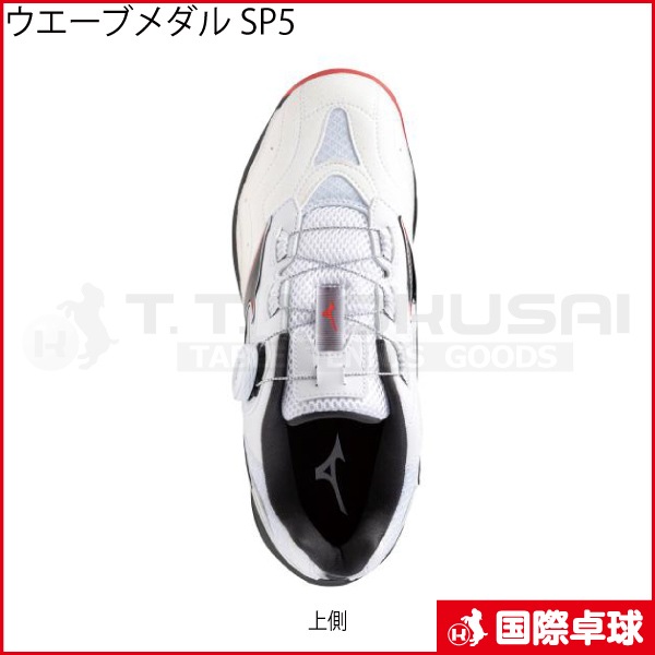 �������֥���� SP5