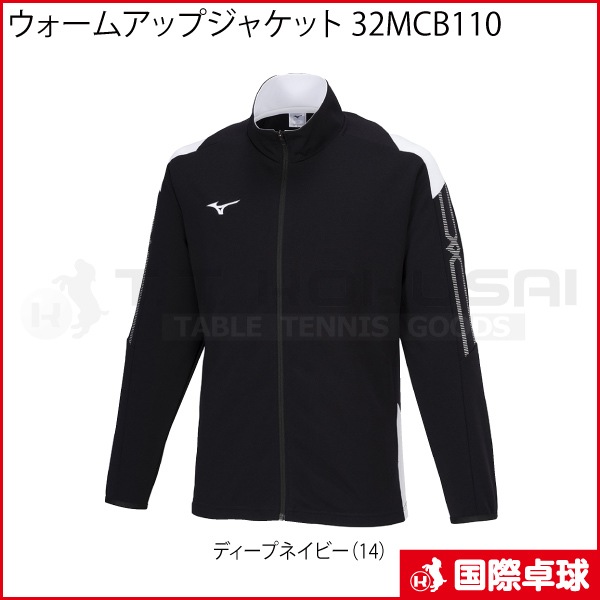 ॢåץ㥱å 32MCB110