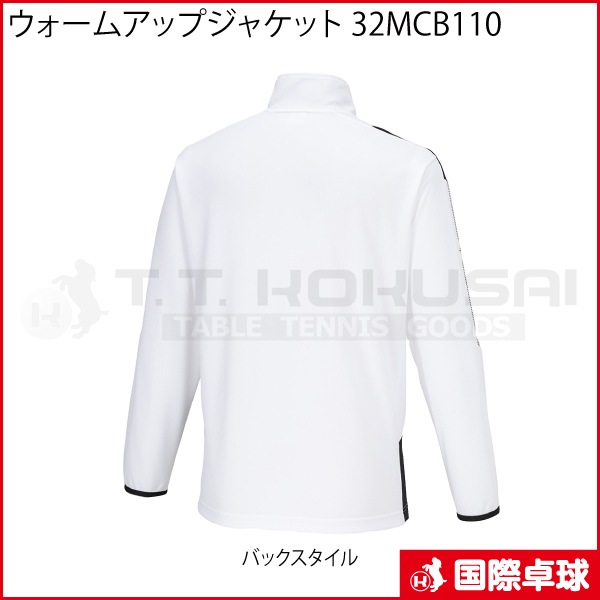 ॢåץ㥱å 32MCB110