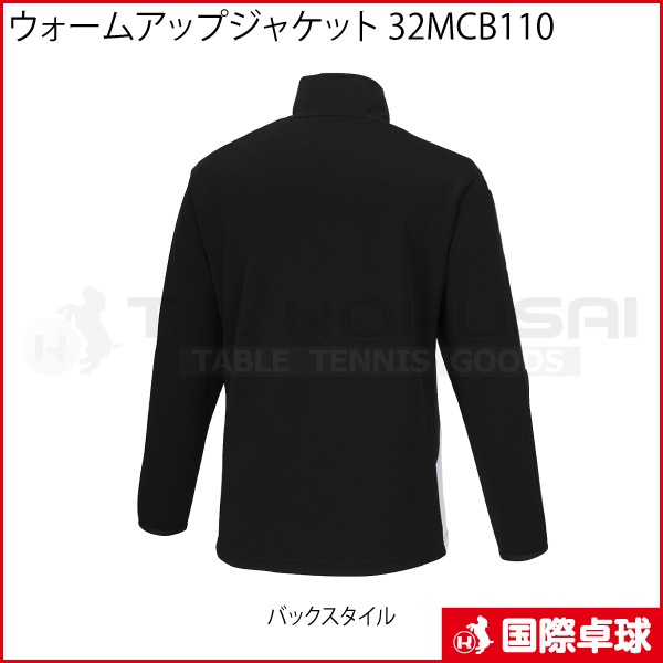 ॢåץ㥱å 32MCB110