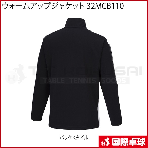 ॢåץ㥱å 32MCB110