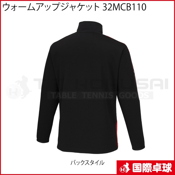 ॢåץ㥱å 32MCB110