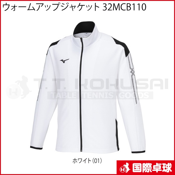 ॢåץ㥱å 32MCB110