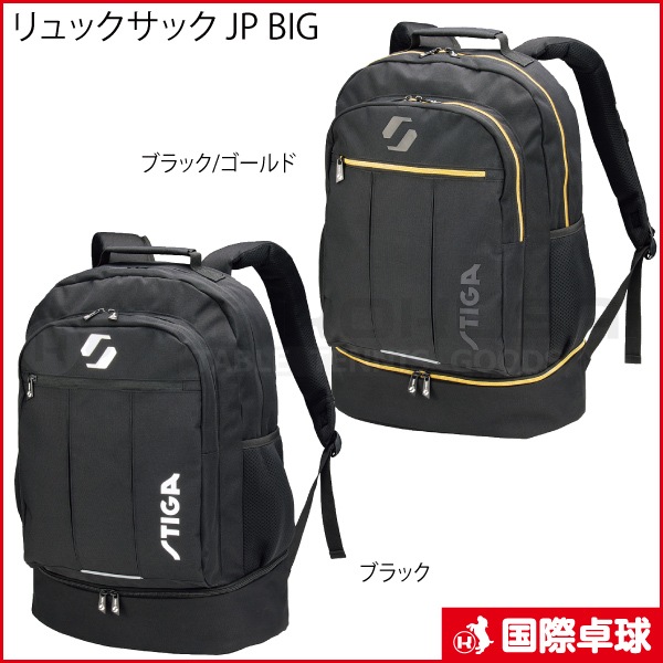 ���å����å� JP BIG
