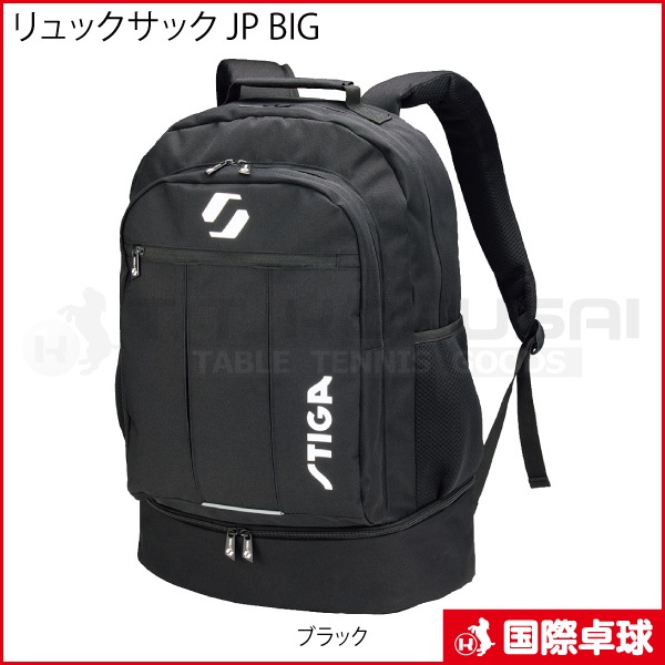 ���å����å� JP BIG