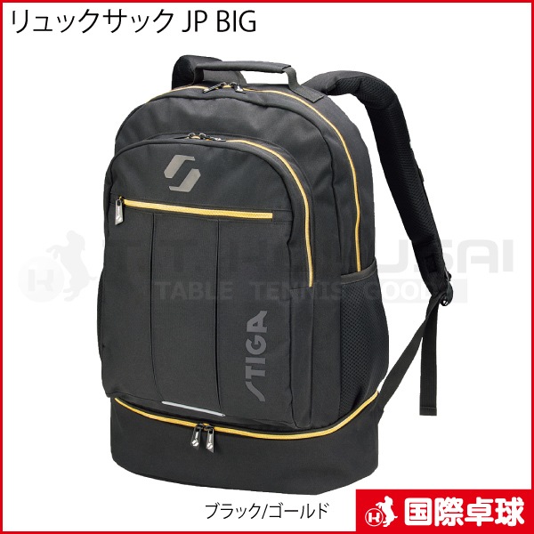 ���å����å� JP BIG