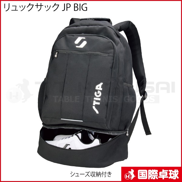 ���å����å� JP BIG