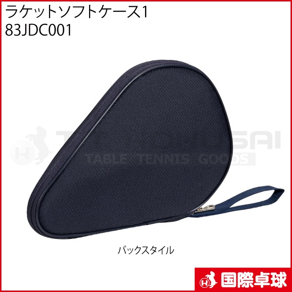 �ڸ����ʡۥ饱�åȥ��եȥ�����1 83JDC001 �٥���31��