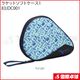 �ڸ����ʡۥ饱�åȥ��եȥ�����1 83JDC001 �٥���31��