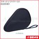 �ڸ����ʡۥ饱�åȥ��եȥ�����1 83JDC001 �٥���31��