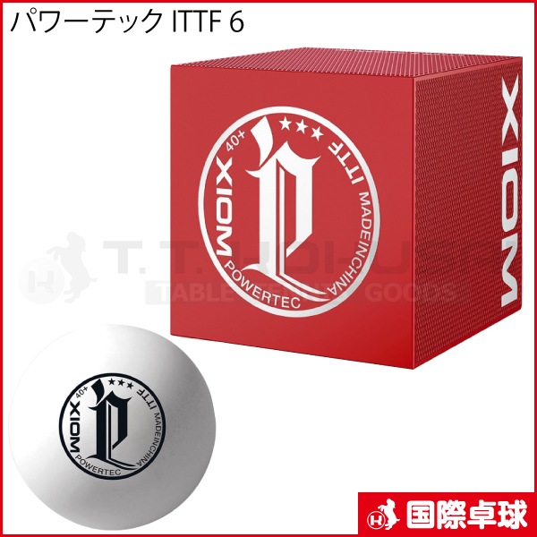 �ѥ�ƥå� ITTF 6