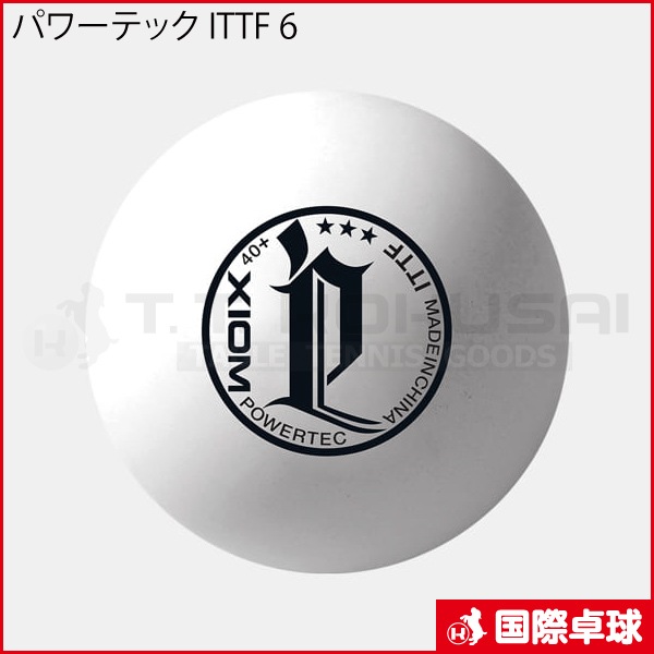 �ѥ�ƥå� ITTF 6