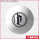 �ѥ�ƥå� ITTF 6