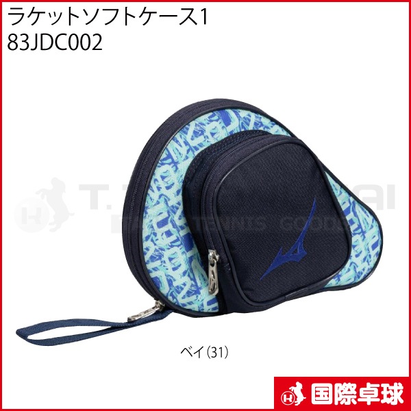 �ڸ����ʡۥ饱�åȥ��եȥ�����1 83JDC002 �٥���31��