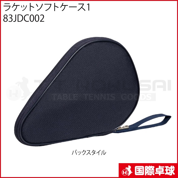�ڸ����ʡۥ饱�åȥ��եȥ�����1 83JDC002 �٥���31��