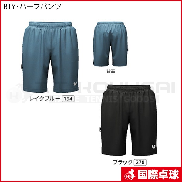 BTY���ϡ��եѥ��