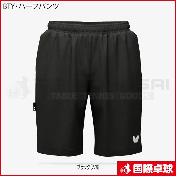 BTY���ϡ��եѥ��