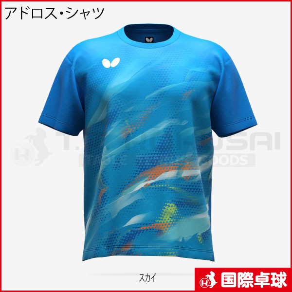 ���ɥ�����T�����