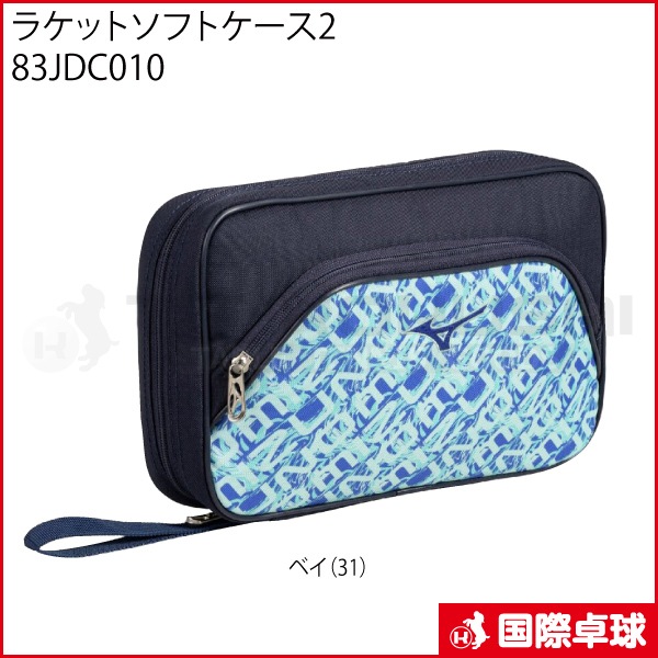 �ڸ����ʡۥ饱�åȥ��եȥ�����2 83JDC010 �٥���31��
