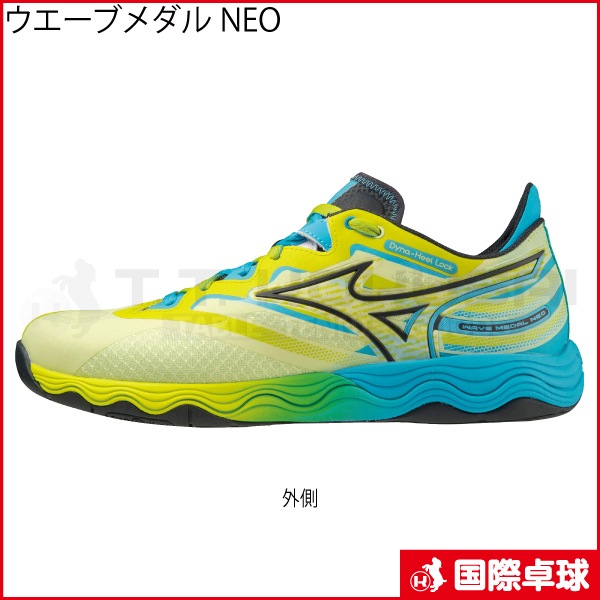 �������֥���� NEO