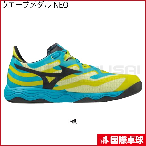 �������֥���� NEO