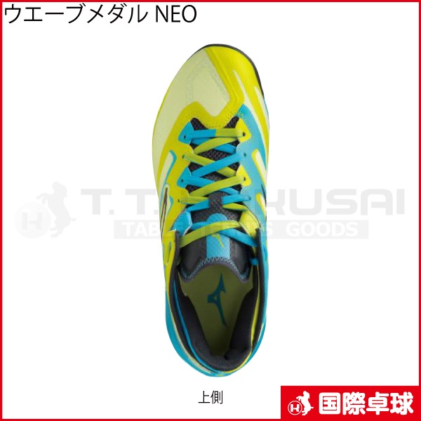 �������֥���� NEO