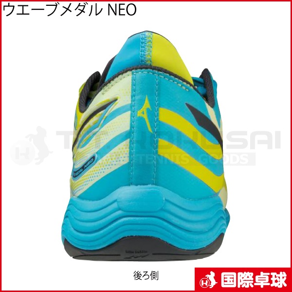 �������֥���� NEO