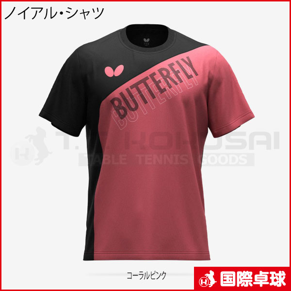 �Υ����롦T�����