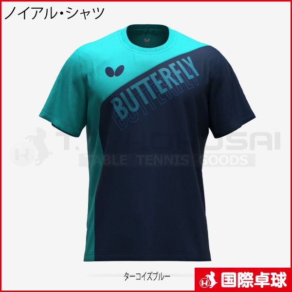 �Υ����롦T�����