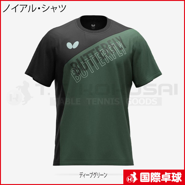 �Υ����롦T�����