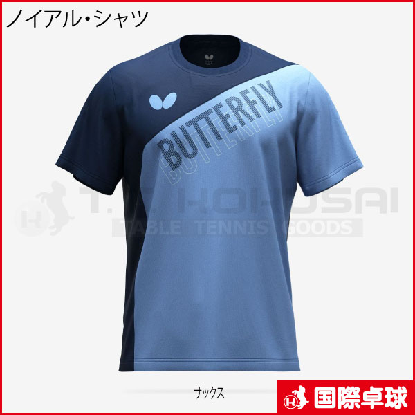 �Υ����롦T�����