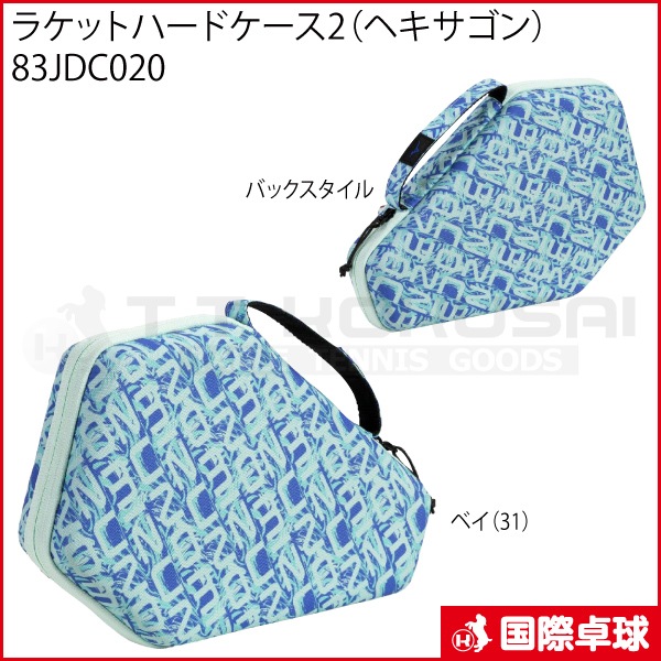 �ڸ����ʡۥ饱�åȥϡ��ɥ�����2�ʥإ�������� 83JDC020 �٥���31��