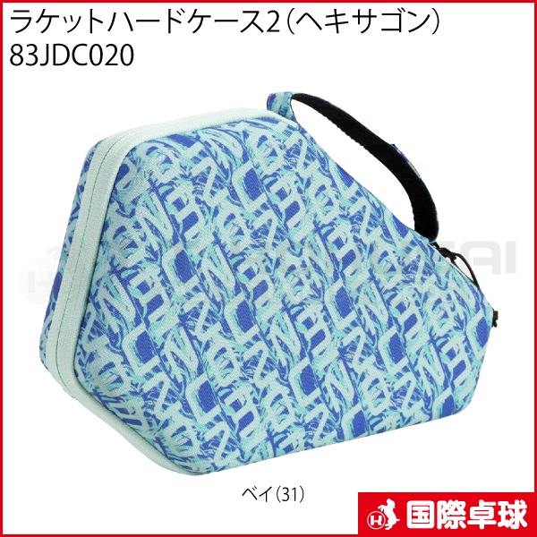 �ڸ����ʡۥ饱�åȥϡ��ɥ�����2�ʥإ�������� 83JDC020 �٥���31��