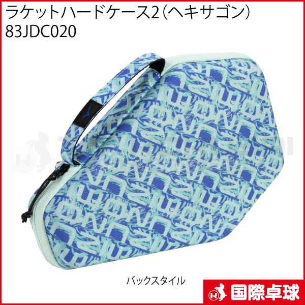 �ڸ����ʡۥ饱�åȥϡ��ɥ�����2�ʥإ�������� 83JDC020 �٥���31��