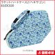 �ڸ����ʡۥ饱�åȥϡ��ɥ�����2�ʥإ�������� 83JDC020 �٥���31��