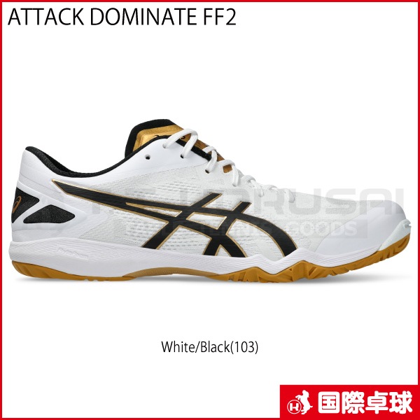 ڿATTACK DOMINATE FF2 White/Black(103)