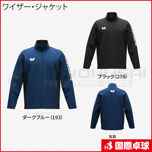 �磻���������㥱�å�