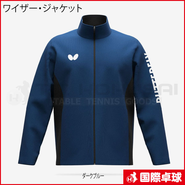 �磻���������㥱�å�