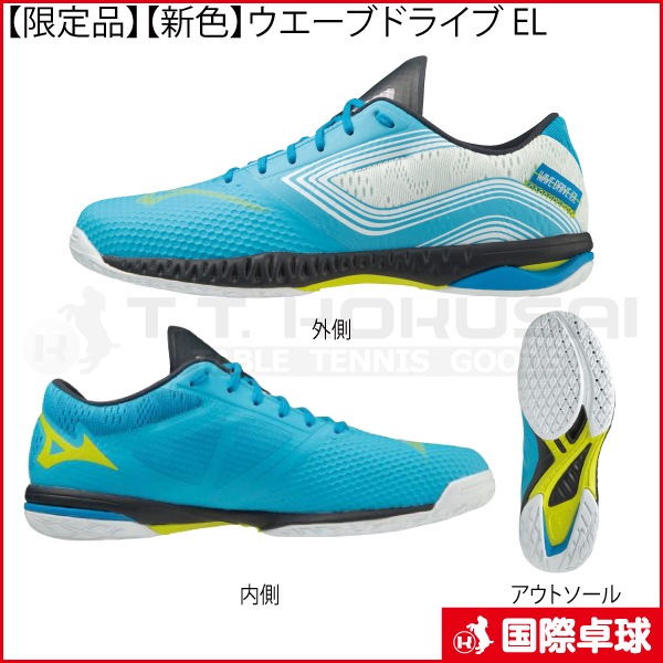 ڸʡۡڿۥ֥ɥ饤 EL