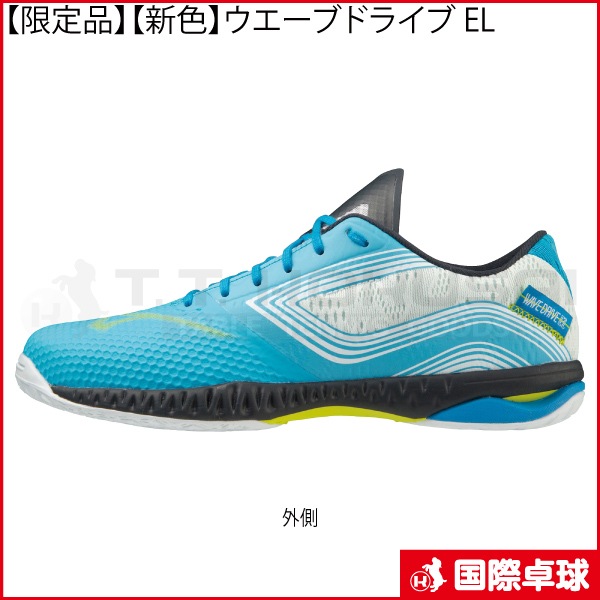 ڸʡۡڿۥ֥ɥ饤 EL