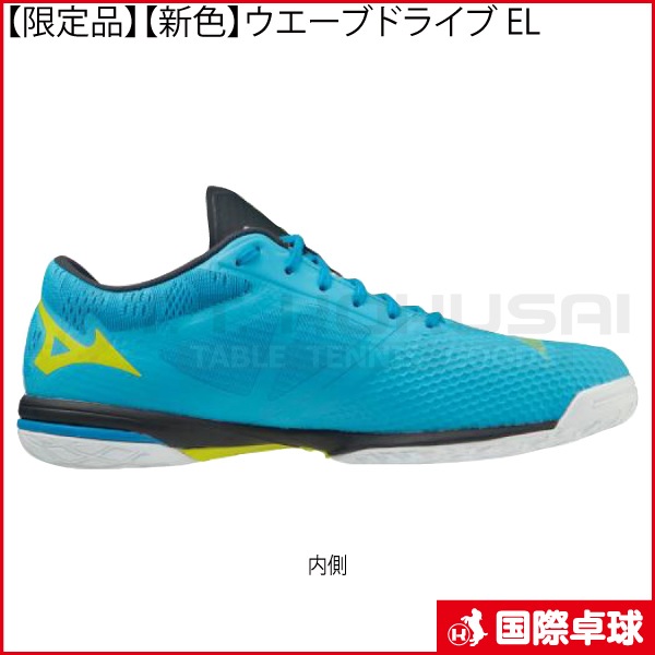 ڸʡۡڿۥ֥ɥ饤 EL