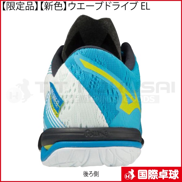 ڸʡۡڿۥ֥ɥ饤 EL