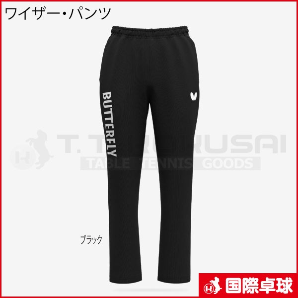 �磻�������ѥ��