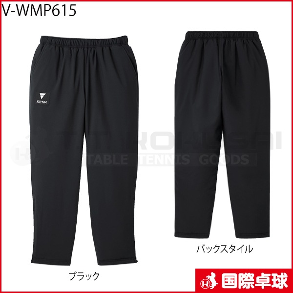 HYPEGOLF ブラックウォッチパンツ　Mサイズ 1_000000014386.jpg?1789201803