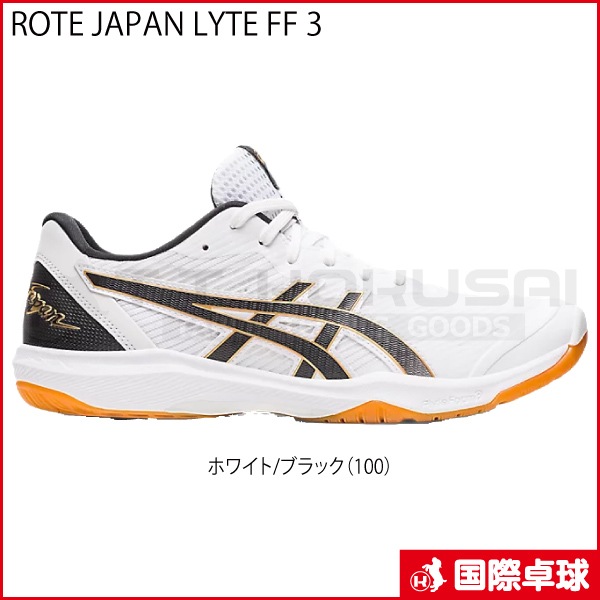 ROTE JAPAN LYTE FF 3�ʥ����ƥ���ѥ�饤��FF3��