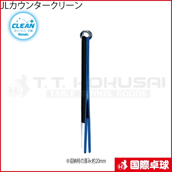 JL�����󥿡����꡼��