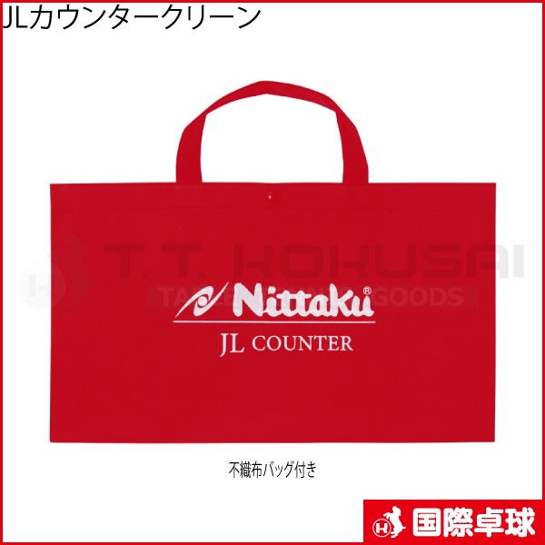 JL�����󥿡����꡼��