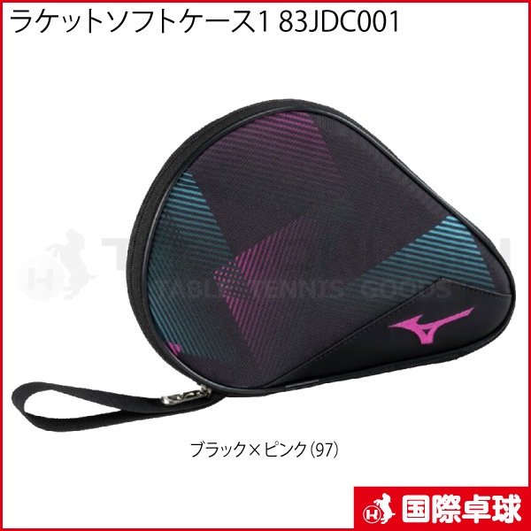 �饱�åȥ��եȥ�����1 83JDC001
